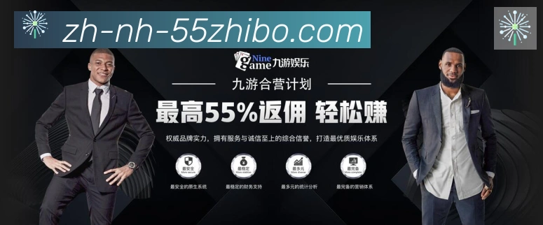 App功能展示图