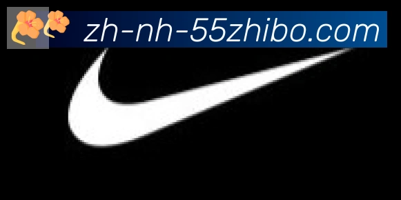 55直播合作伙伴